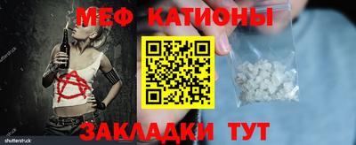 гидра Пыть-Ях