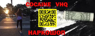 ПСИЛОЦИБИНОВЫЕ ГРИБЫ Пугачёв