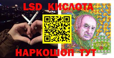 ПСИЛОЦИБИНОВЫЕ ГРИБЫ Пугачёв