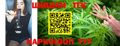 гидра Пыть-Ях