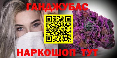 ПСИЛОЦИБИНОВЫЕ ГРИБЫ Пугачёв