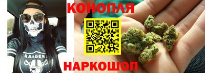 ПСИЛОЦИБИНОВЫЕ ГРИБЫ Пугачёв