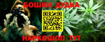 ПСИЛОЦИБИНОВЫЕ ГРИБЫ Пугачёв
