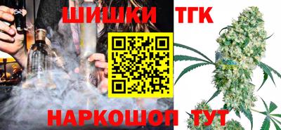 ПСИЛОЦИБИНОВЫЕ ГРИБЫ Пугачёв