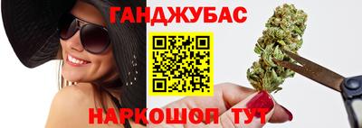 ПСИЛОЦИБИНОВЫЕ ГРИБЫ Пугачёв