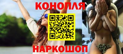 гидра Пыть-Ях