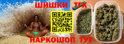 ПСИЛОЦИБИНОВЫЕ ГРИБЫ Пугачёв