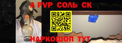 ПСИЛОЦИБИНОВЫЕ ГРИБЫ Пугачёв