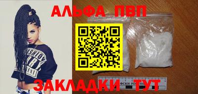 ПСИЛОЦИБИНОВЫЕ ГРИБЫ Пугачёв