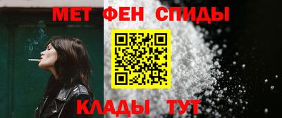 гидра Пыть-Ях