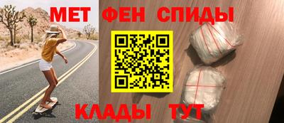 ПСИЛОЦИБИНОВЫЕ ГРИБЫ Пугачёв