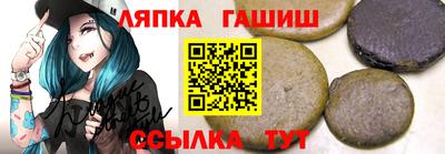 мет Пушкино