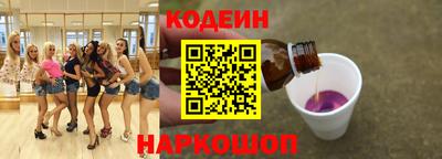 мет Пушкино