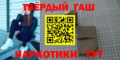 ПСИЛОЦИБИНОВЫЕ ГРИБЫ Пугачёв